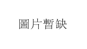 近代姓詹的名人(近代熊姓名人)